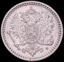 50 pennia 1865 year
