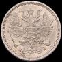 10 kopecks 1866 year