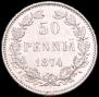 50 pennia 1874 year