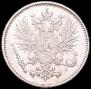 50 pennia 1874 year