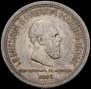 1 rouble 1883 year