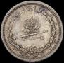 1 rouble 1883 year