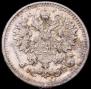 5 kopecks 1899 year