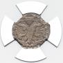 Altyn 1704 year