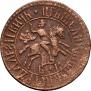 1 kopeck 1707 year
