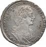 1 rouble 1724 year
