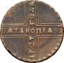 5 копеек 1727 года