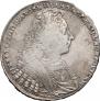 1 rouble 1728 year