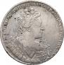 1 rouble 1731 year