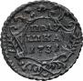 Polushka 1731 year