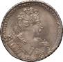 1 rouble 1732 year