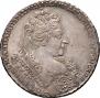 1 rouble 1732 year