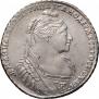 1 rouble 1734 year