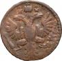 Polushka 1734 year