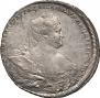 1 rouble 1737 year