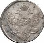 1 rouble 1737 year