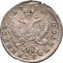 Polupoltinnik 1750 year