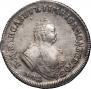Polupoltinnik 1752 year