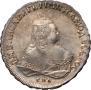 1 rouble 1753 year