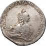 1 рубль 1754 года