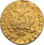 2 roubles 1756 year
