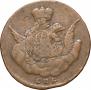 1 kopeck 1756 year