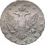 1 rouble 1757 year