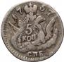 5 kopecks 1757 year