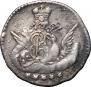 5 kopecks 1757 year