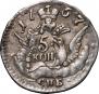 5 kopecks 1757 year
