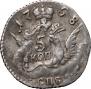 5 kopecks 1758 year