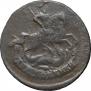 2 kopecks 1758 year