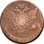 5 kopecks 1760 year