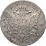 1 рубль 1762 года