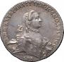 1 rouble 1762 year