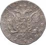 1 rouble 1762 year