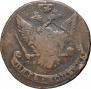 5 kopecks 1763 year