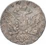 1 rouble 1764 year