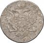 1 rouble 1765 year