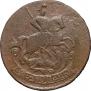2 kopecks 1766 year