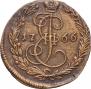 Denga 1766 year