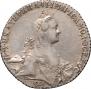 1 rouble 1769 year