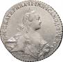 1 rouble 1769 year