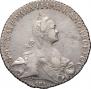 1 rouble 1770 year