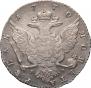 1 rouble 1770 year