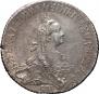 20 kopecks 1772 year