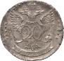 20 kopecks 1772 year