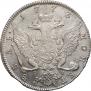 1 рубль 1773 года