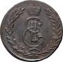 5 kopecks 1773 year