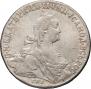 1 rouble 1774 year